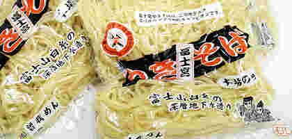 焼きそば麺の画像