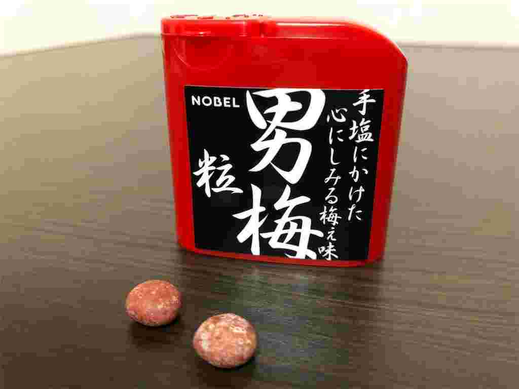 「男梅 粒」のお菓子