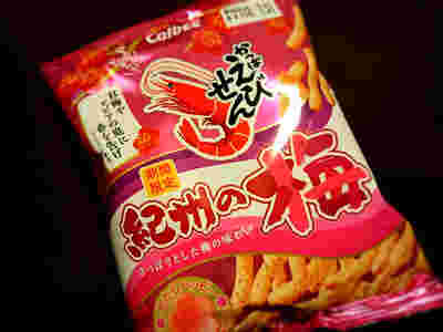 「かっぱえびせん 紀州の梅」のお菓子