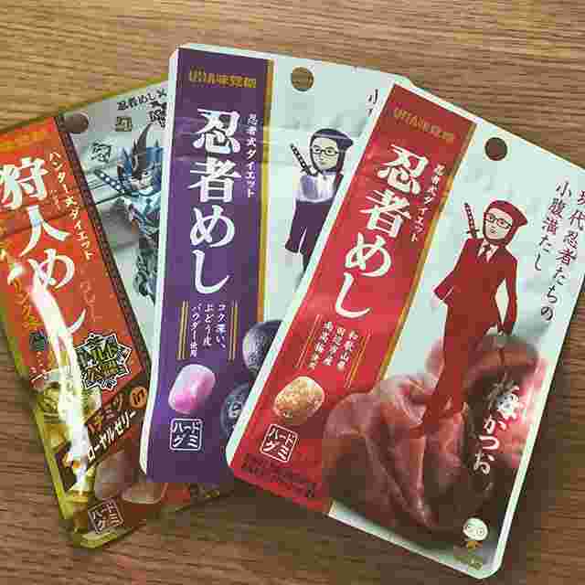 「UHA味覚糖 忍者めしシリーズ」のお菓子