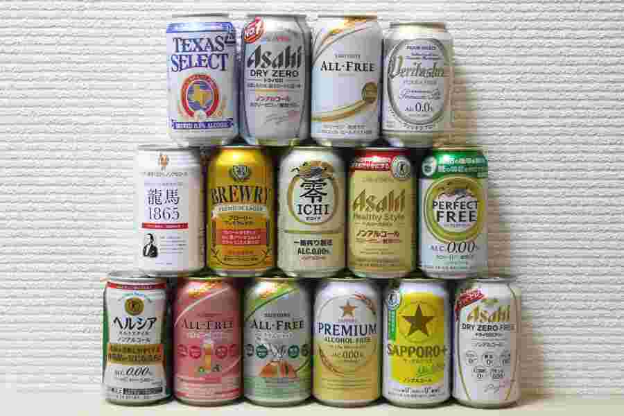 ノンアルコールビール15種類
