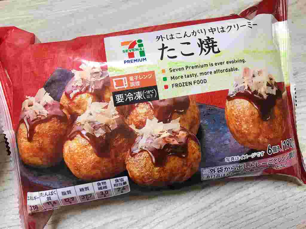 セブンイレブンの冷凍たこ焼き
