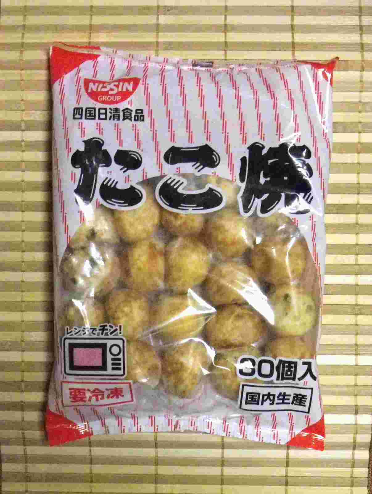 四国日清食品 たこ焼き冷凍の画像