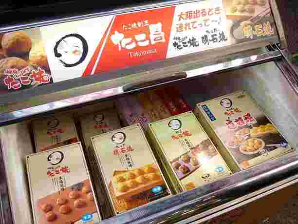 たこ昌 ねぎたこ焼きが発売されている様子