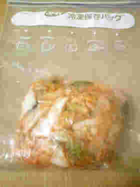 冷凍キムチ