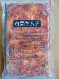 冷凍されているキムチ