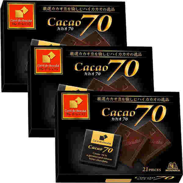 森永製菓 カレ・ド・ショコラ カカオ70が3つ並んだ画像