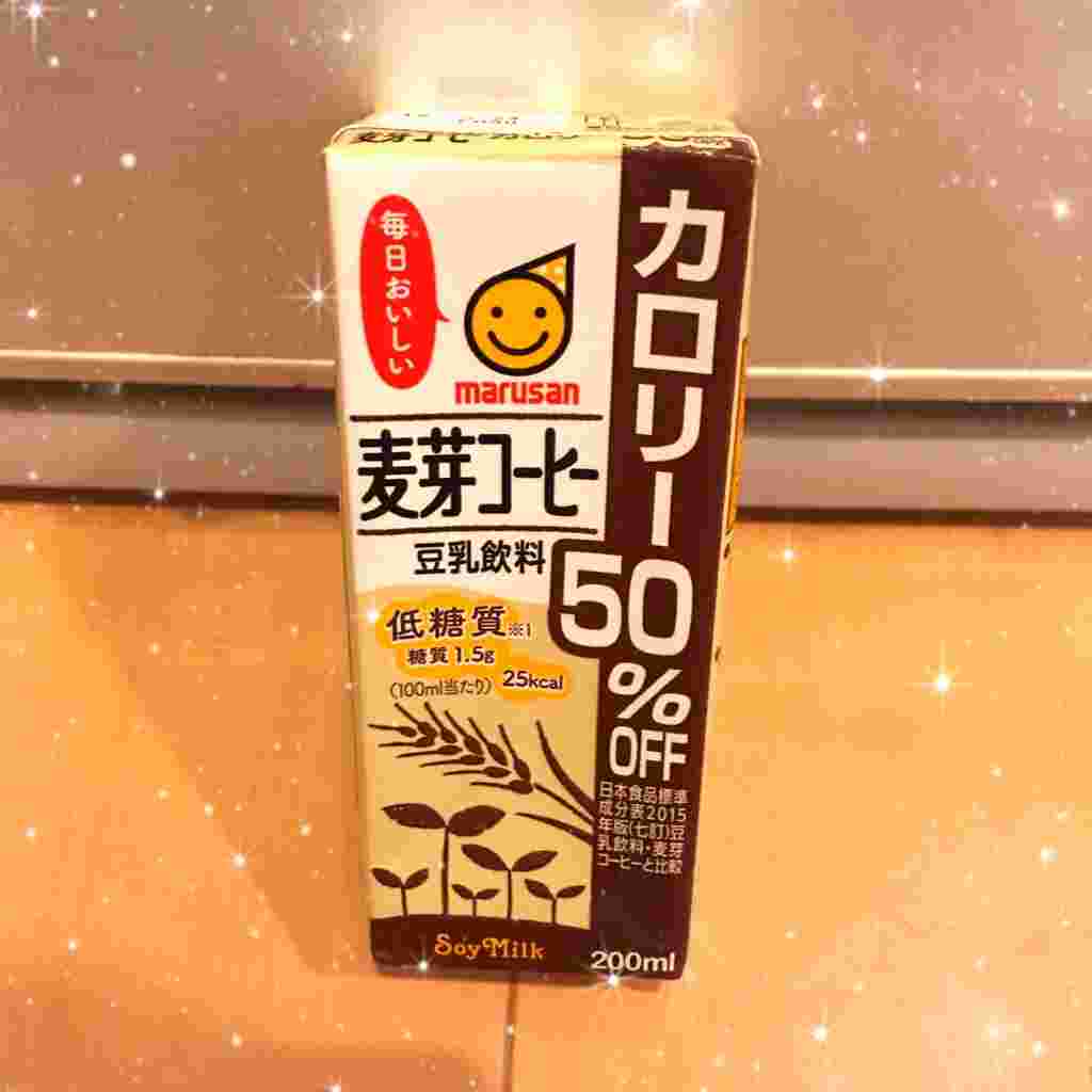 マルサン 豆乳飲料麦芽コーヒー カロリー50%オフ