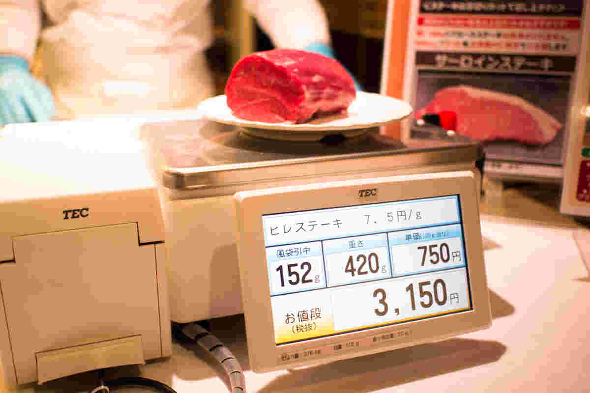 いきなりステーキの量り売り