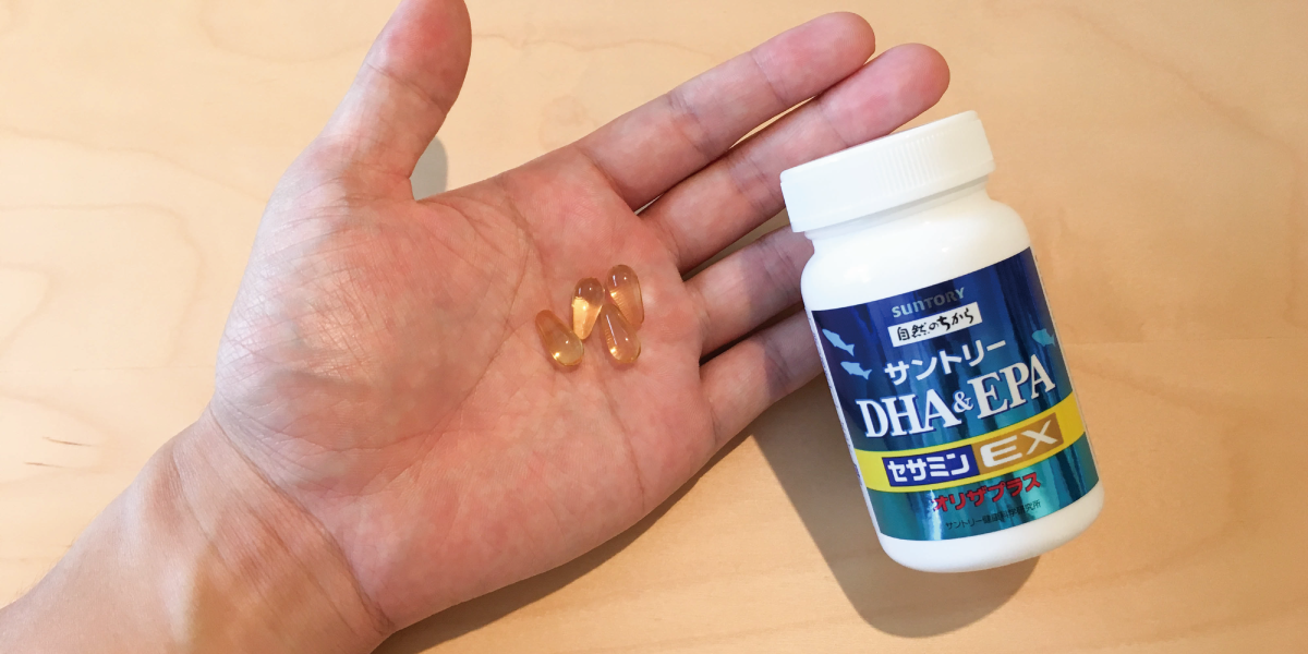 DHA・EPAのサプリメント