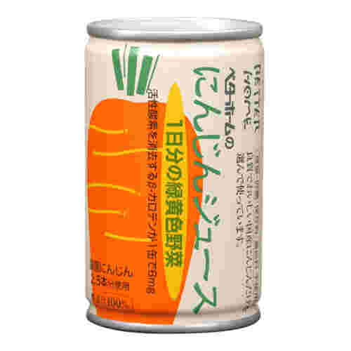 缶に入った人参ジュース