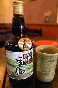 そば焼酎雲海と湯飲み