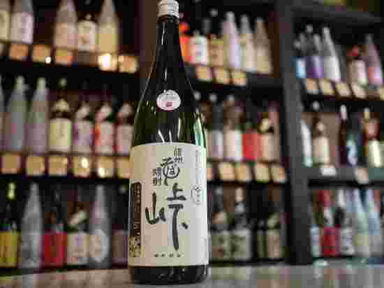 橘倉酒造 峠