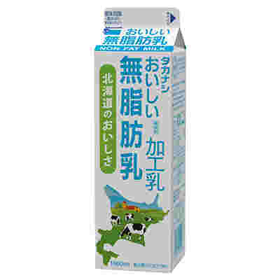 タカナシから発売されている無脂肪牛乳1パック