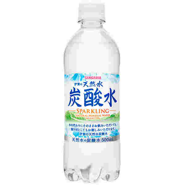 炭酸水