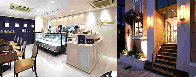 カファレル神戸北野本店