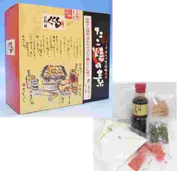 道頓堀くくる たこ焼の素