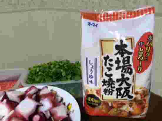 オーマイ 本場大阪たこ焼粉 しょうゆ味