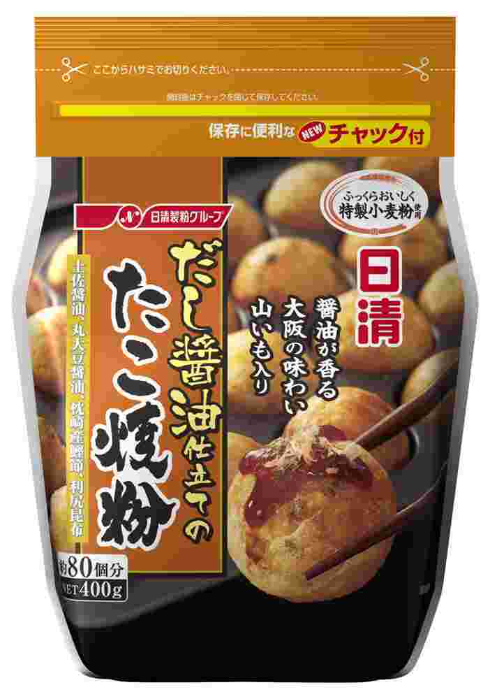 日清 だし醤油仕立てのたこ焼粉