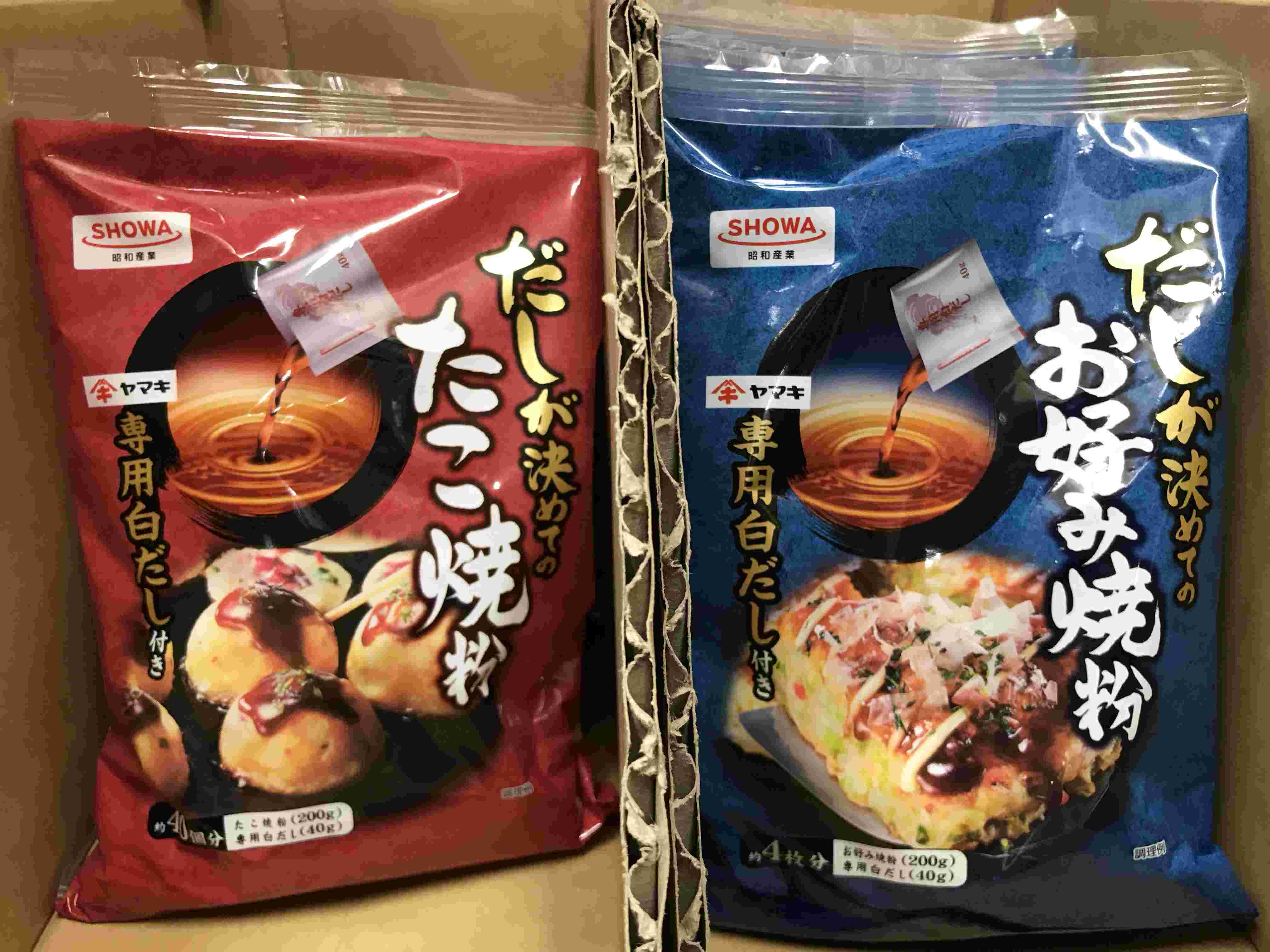 だしが決めてのたこ焼粉とたこ焼き粉