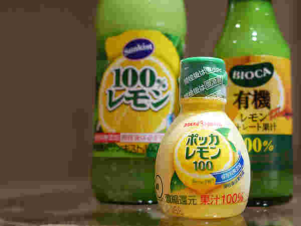いろんな種類のレモン汁の画像