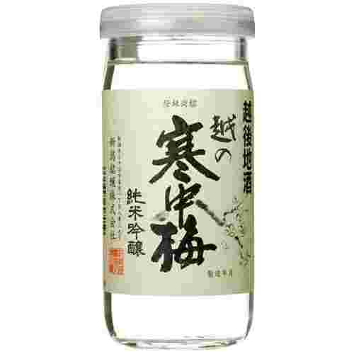 越の寒中梅のカップ酒