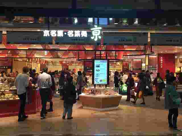 プレスバターサンド京都駅店の様子