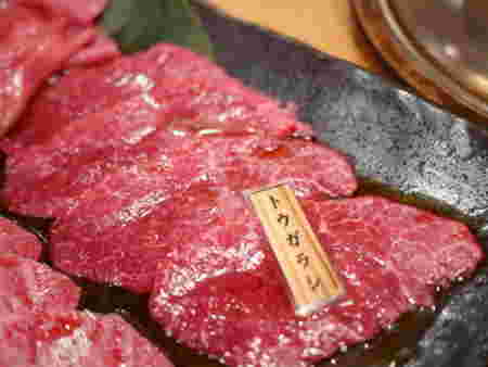 焼肉しみずの社長5種盛りのうち、トウガラシ