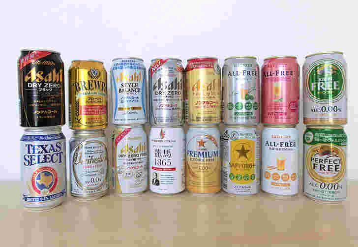ノンアルコールビール16種類紹介