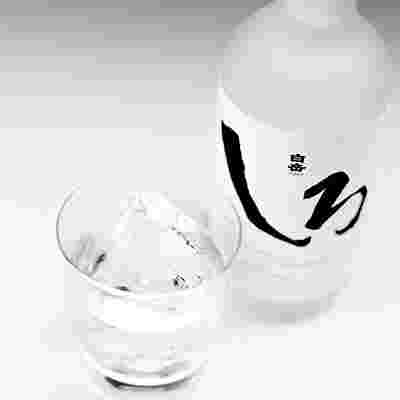 白岳 しろ