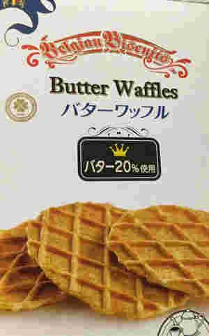 業務スーパーのバターワッフル