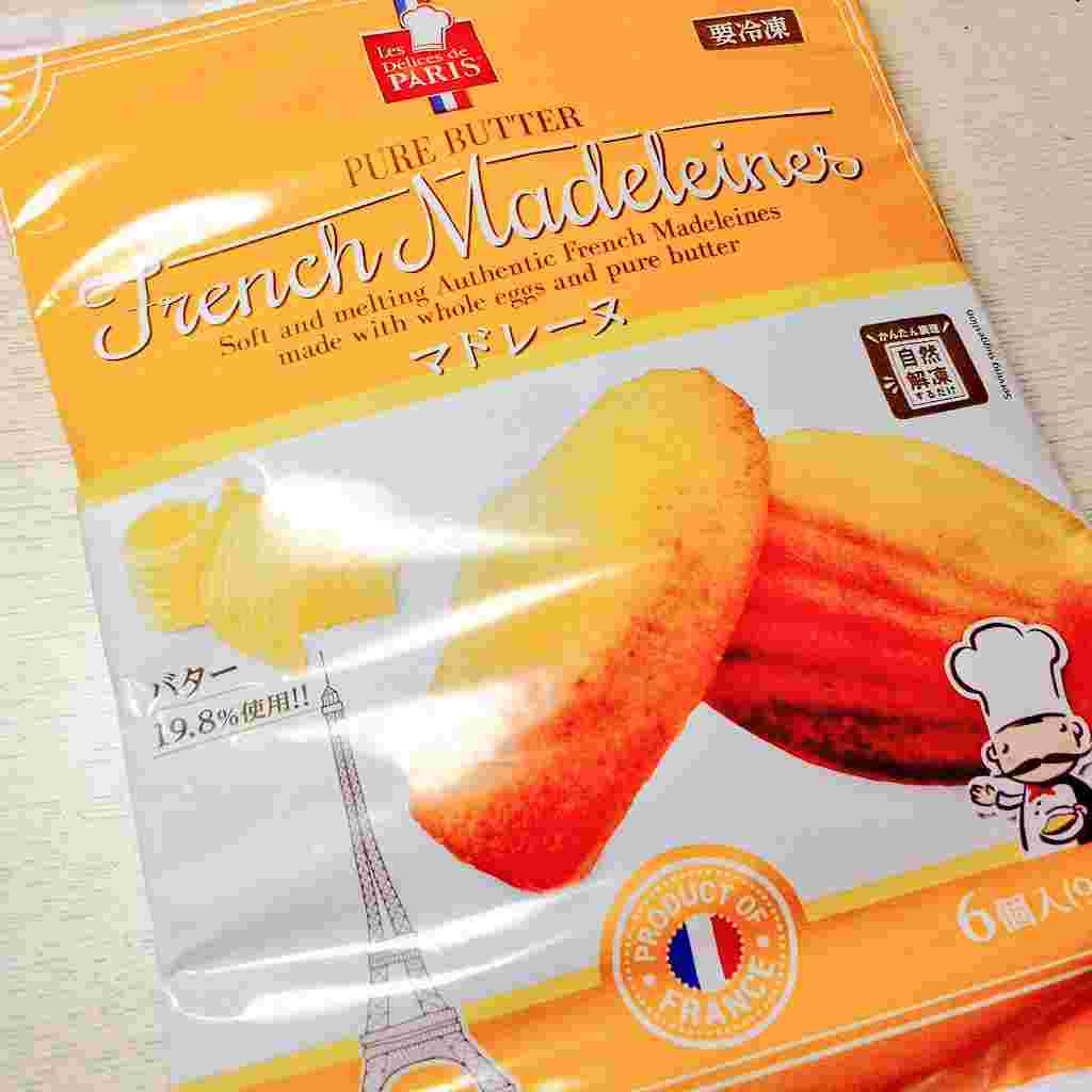 業務スーパーのマドレーヌ