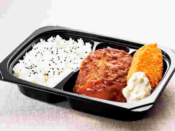ハンバーグ＆白身魚フライ弁当