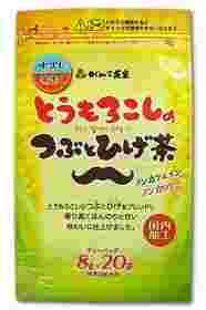 がんこ茶家とうもろこし茶