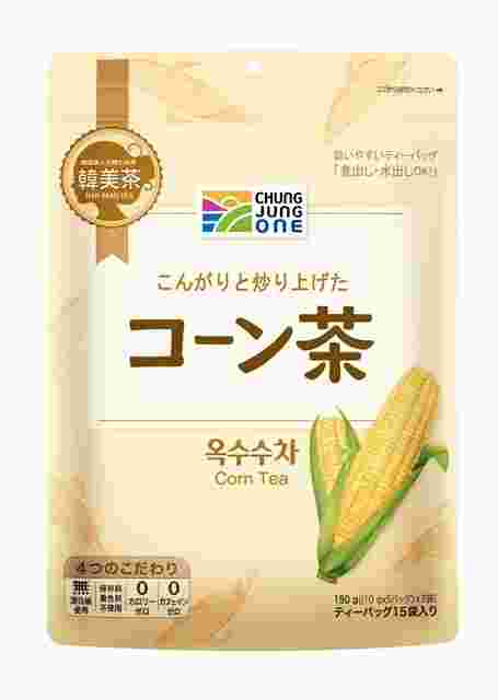 大象コーン茶画像