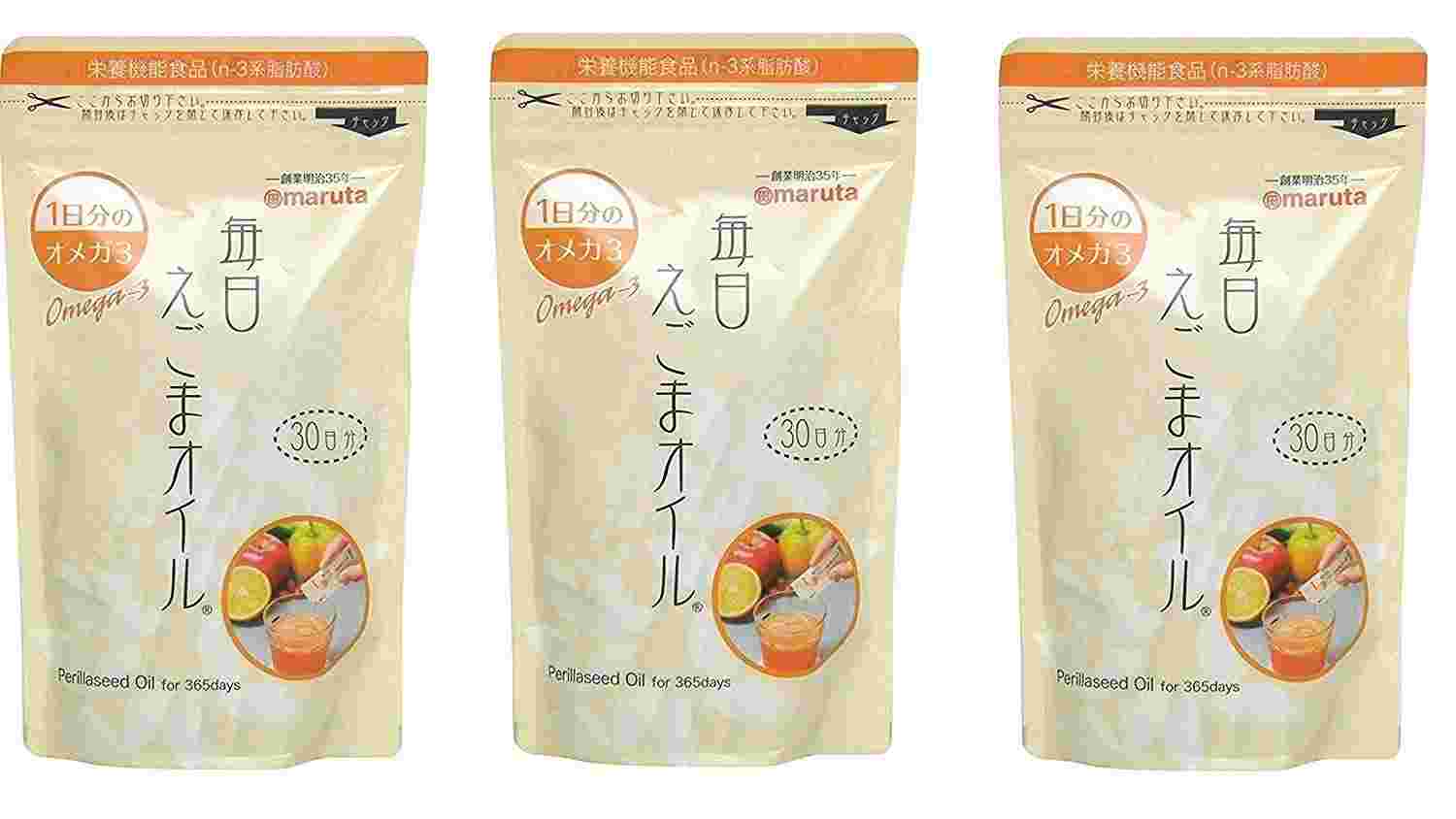 毎日えごまオイル画像