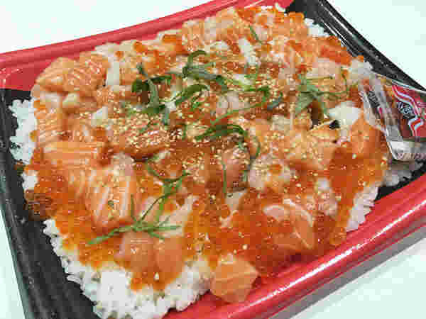 海鮮漬けちらし寿司