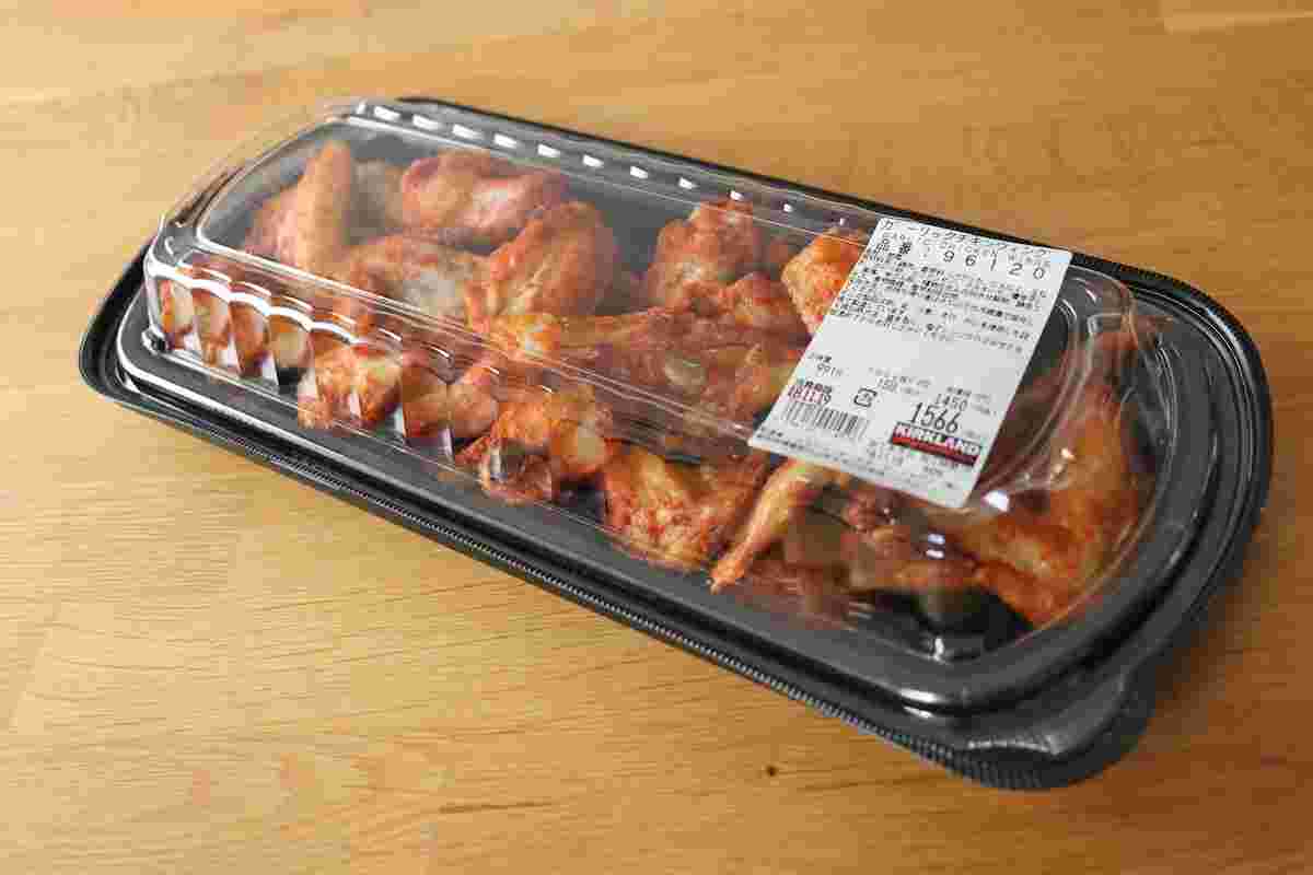 ガーリックチキンウィング