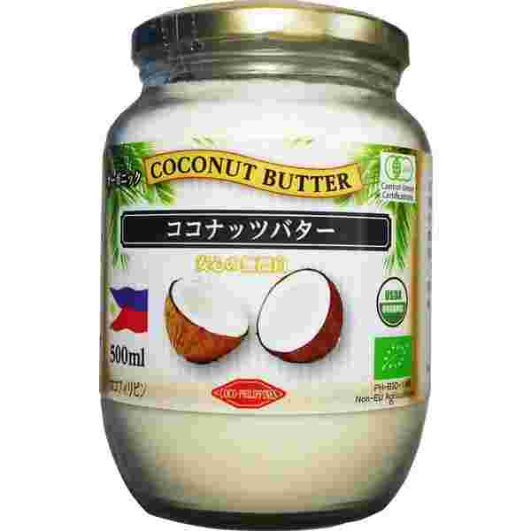 ココフィリピン ココナッツバター
