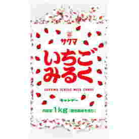 サクマ製菓いちごみるく