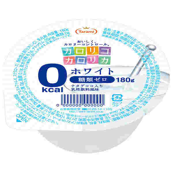 たらみ カロリコカロリカ0kcal