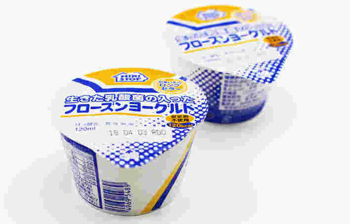 ミニストップのフローズンヨーグルト