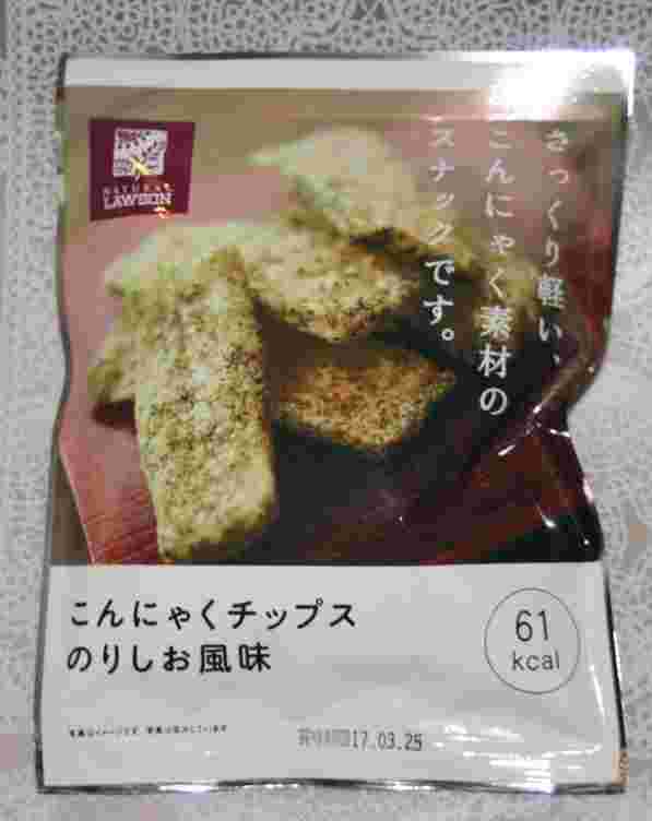 こんにゃくチップスのりしお風味