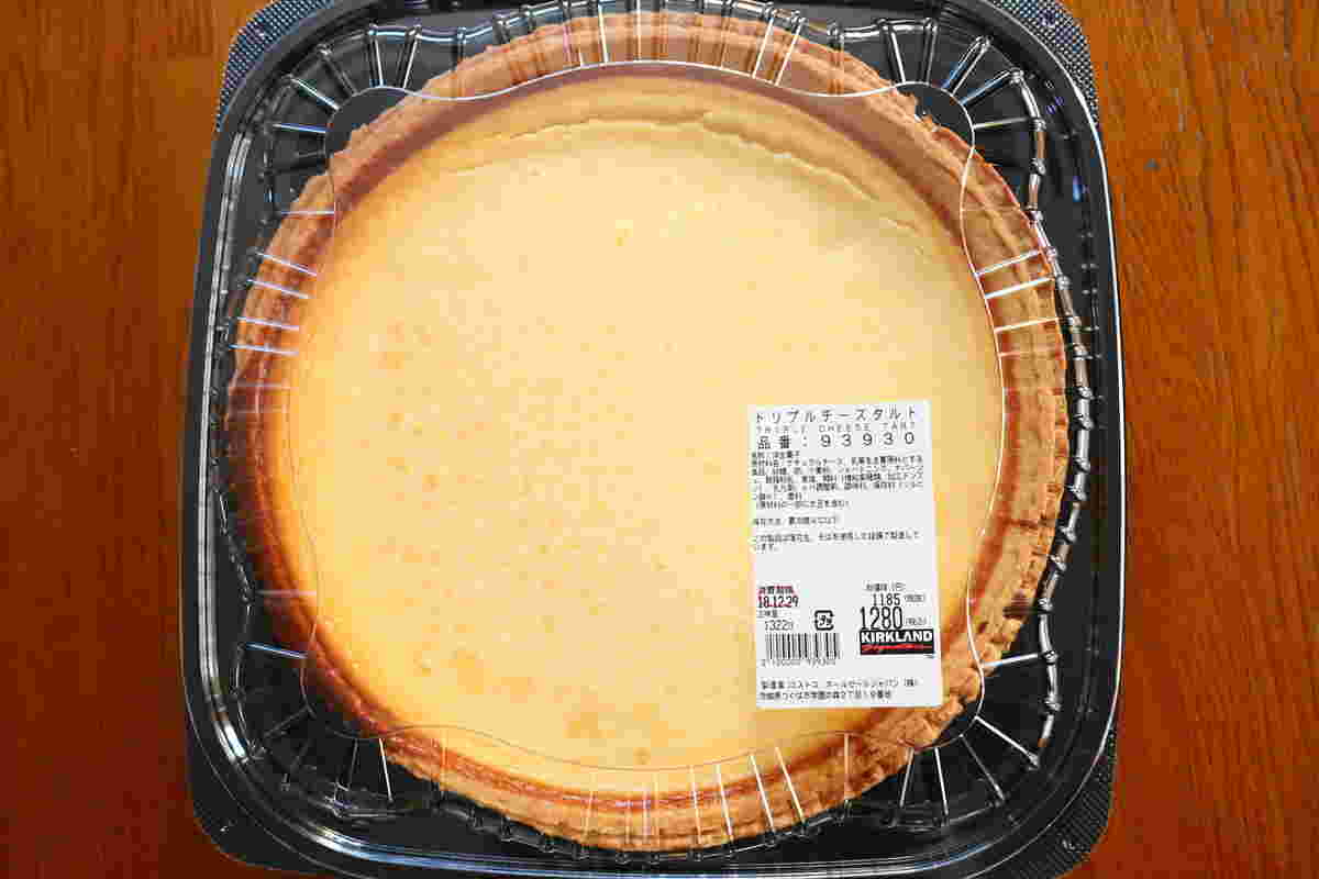 外装されたトリプルチーズタルト