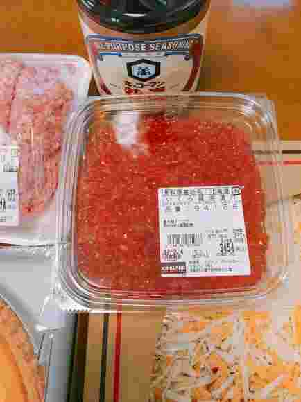 コストコ購入品の画像