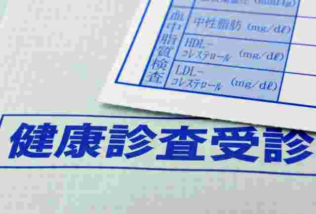 生活習慣病にならないために気をつける事のイメージ