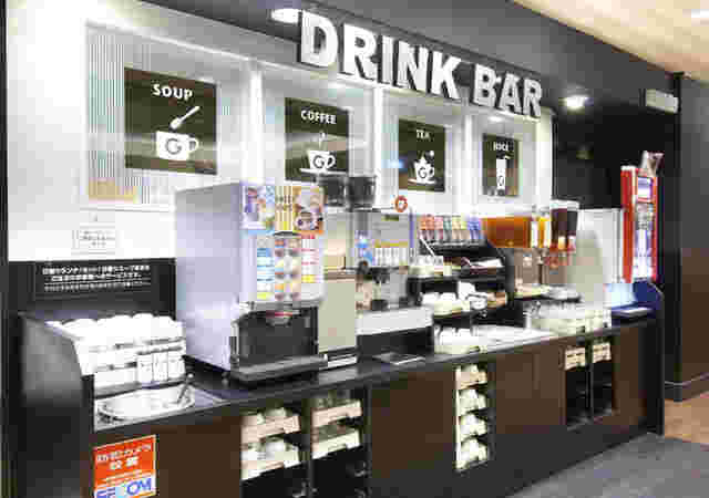 種類豊富なドリンクバー