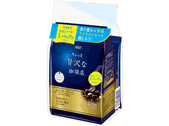 AGF ちょっと贅沢な珈琲店レギュラーコーヒー 喫茶店水出しコーヒー