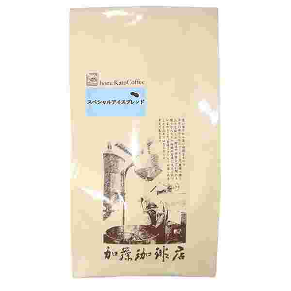 onu加藤珈琲店 スペシャルアイスブレンドセット