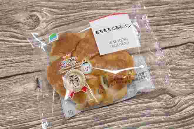 ファミリーマートのもちもちくるみパン
